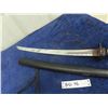Image 3 : Samurai Sword 27" - Excellent Condition