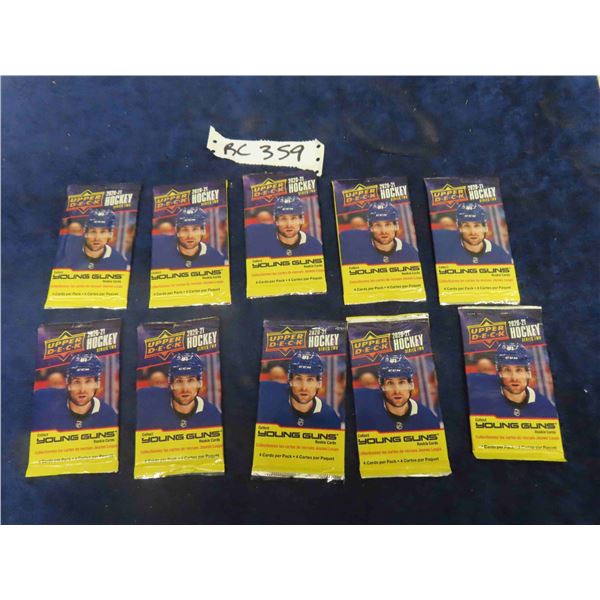 2020-21 Upper Deck Series 2 Hockey 10 Sealed Packs