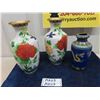 Image 1 : 3 Vintage Cloisonne Vases - 2 Matching Floral 12" Tall & Oriental Dragon