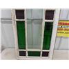 Image 3 : Vintage Colored Glass Window - Has Been Recaulked 19" x46"