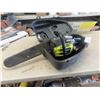 Image 5 : Ryobi RY3714 - Not Running - Seller Suggests from sitting too long