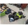 Image 1 : Radley 170cc Gas Push Mower with Bagger