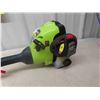 Image 5 : Poulan P2500 Gas Weed Eater