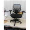 Image 1 : Office Chair