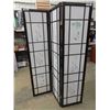 Image 1 : 3 Way Folding Wood + Cloth Room Divider - Blind - Each Panel 17.5" x 71"