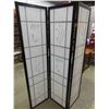 Image 6 : 3 Way Folding Wood + Cloth Room Divider - Blind - Each Panel 17.5" x 71"