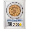Image 2 : 1865-S $20 Liberty Head Double Eagle Gold Coin PCGS XF45