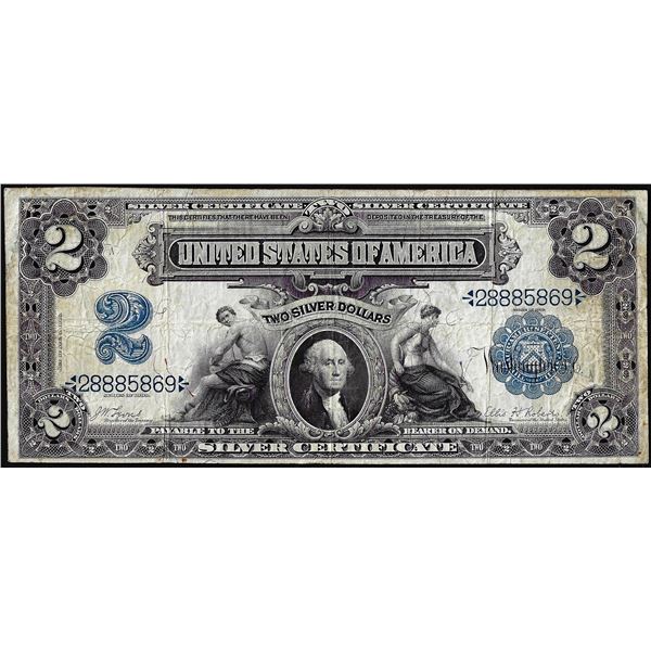 1899 $2 Mini-Porthole Silver Certificate Note