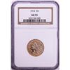 Image 1 : 1912 $5 Indian Head Half Eagle Gold Coin NGC AU55