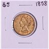 Image 1 : 1858 $5 Liberty Head Half Eagle Gold Coin