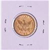 Image 2 : 1858 $5 Liberty Head Half Eagle Gold Coin