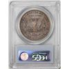 Image 2 : 1895-S $1 Morgan Silver Dollar Coin PCGS XF40