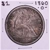1860-O $1 Seated Liberty Silver Dollar Coin
