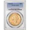 Image 1 : 1890-CC $20 Liberty Head Double Eagle Gold Coin PCGS AU55