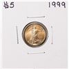1999 $5 American Gold Eagle Coin