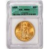 1928 $20 St. Gaudens Double Eagle Gold Coin ICG MS63