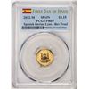 Image 1 : 2022M Spain 15 Euro Cent Reverse Proof Lynx Gold Doubloon Coins PCGS PR69 FDOI