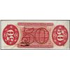 Image 2 : 1863 Fourth Issue Fifty Cents Spinner Fractional Currency Note