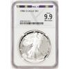 1986-S $1 American Silver Eagle Coin NGCX Proof 9.9 Ultra Cameo