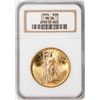 Image 1 : 1924 $20 St. Gaudens Double Eagle Gold Coin NGC MS64