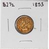 1853 $2 1/2 Liberty Head Quarter Eagle Gold Coin