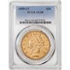 1890-CC $20 Liberty Head Double Eagle Gold Coin PCGS AU50