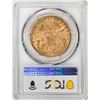 Image 2 : 1890-CC $20 Liberty Head Double Eagle Gold Coin PCGS AU50