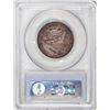 Image 2 : 1804 Draped Bust Quarter Coin PCGS VF25