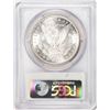 Image 2 : 1880-S $1 Morgan Silver Dollar Coin PCGS MS63