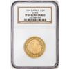 1994 Proof South Africa 1/2 oz. Natura Lions Gold Coin NGC PF64 Ultra Cameo