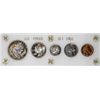 Image 1 : 1951 (5) Coin Proof Set