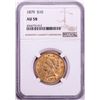 1879 $10 Liberty Head Eagle Gold Coin NGC AU58