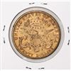Image 2 : 1894 $20 Liberty Head Double Eagle Gold Coin