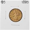 1885 $5 Liberty Head Half Eagle Gold Coin