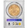 Image 2 : 1890-CC $20 Liberty Head Double Eagle Gold Coin PCGS AU55