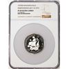 Image 1 : 1973FM Bahamas $10 Proof Independence Silver Coin NGC PF69 Ultra Cameo