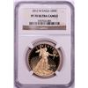 2012-W $50 Proof American Gold Eagle Coin NGC PF70 Ultra Cameo