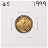 1999 $5 American Gold Eagle Coin