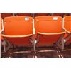 Image 1 : Pair Aloha Stadium Seats w/ Backs & 3 Armrests, Orange, Seats 16 & 17, 45"x13"x28"H