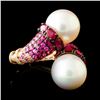 Image 3 : 18K Gold 13.00MM Pearl & 0.48ctw Diamond Ring