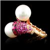 Image 4 : 18K Gold 13.00MM Pearl & 0.48ctw Diamond Ring