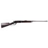 Image 1 : 1888 Winchester Model 1876 50-95 WCF Rifle