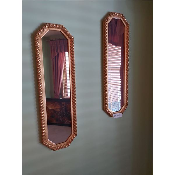 Two Wall Decretive Mirrors - 7W x 23.5H