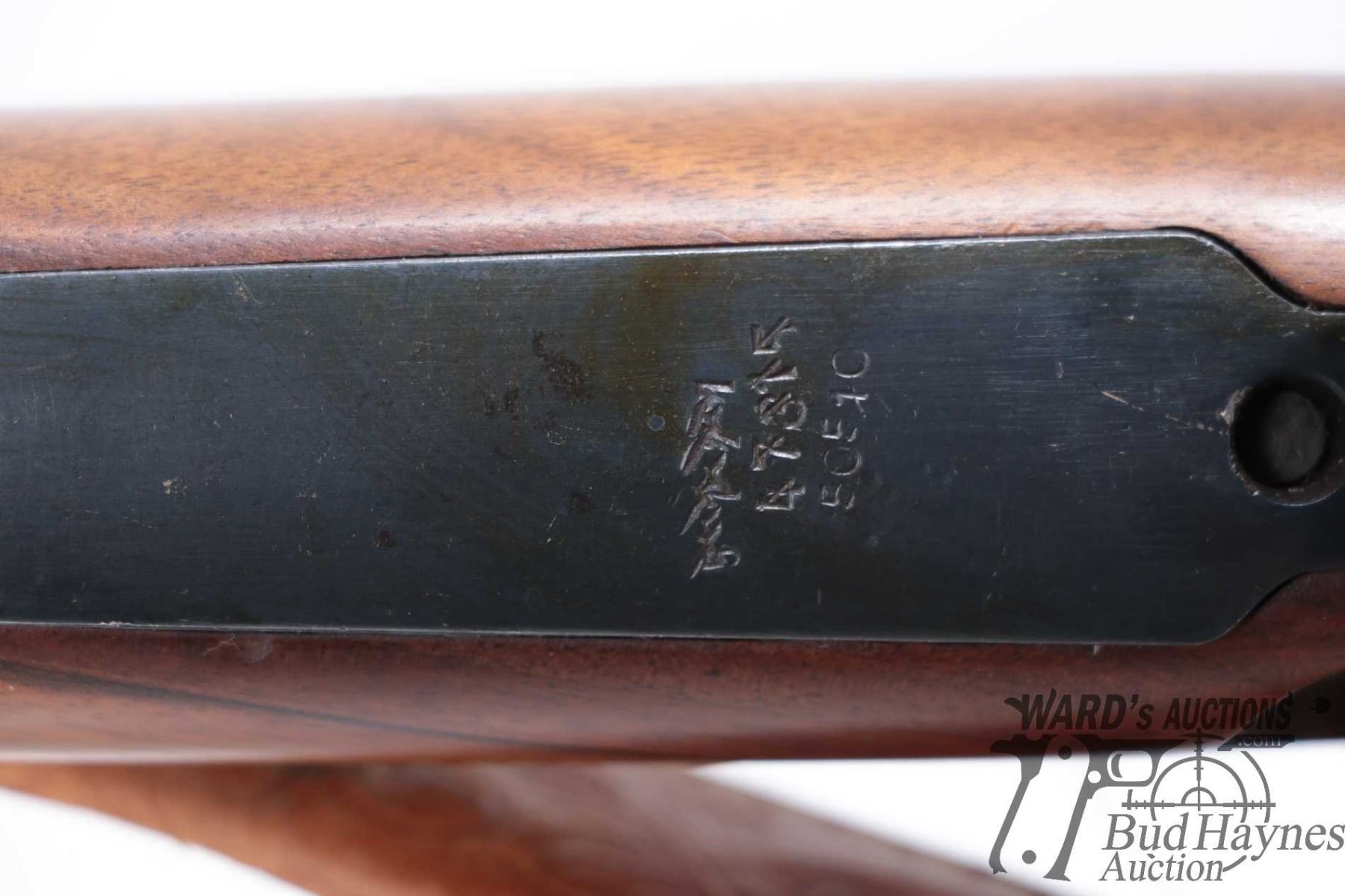 Non-Restricted rifle Mauser (DRP) model Standard-Modell 1924, 8X57mm ...