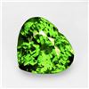 Image 1 : Natural Premium Green Demantoid Heart {VVS}