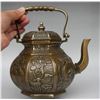 Image 1 : Chinese brass Fish Mandarin Duck Wine Pot Flagon Kettle