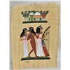 Image 4 : 3 Pieces of Egyptian Hand Painted Papyrus