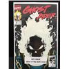 Image 1 : MARVEL COMICS NO.15 GHOST RIDER (GLOW IN THE DARK COVER)