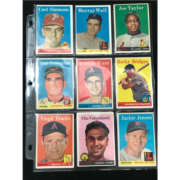 1957 TOPPS BASEBALL CARD LOT