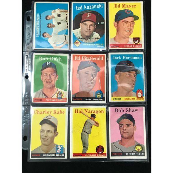 1957 TOPPS BASEBALL CARD LOT